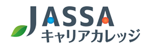 一般社団法人日本人材派遣協会 様